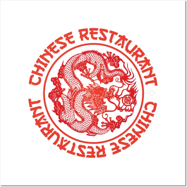 Chinese Restaurant- Circular Wall Art by Pieartscreation